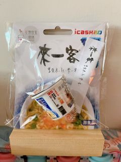 來一客鮮蝦魚板風味icash2.0/悠遊卡/一卡通