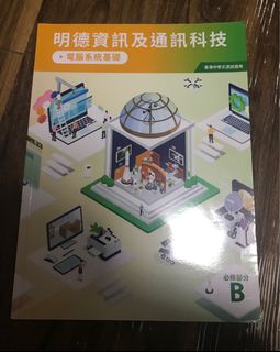（分類：）位於 。 由 leopengkh 提交（商品編號 1250288531，圖片 1）。簡介： 。
