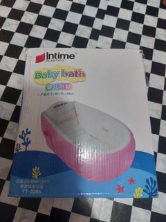 Inflatable bath for baby