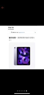 由 andylee2467 (刊登 ID 1250339550，圖片 1) 提交，位於 的 (類別：)，說明：。