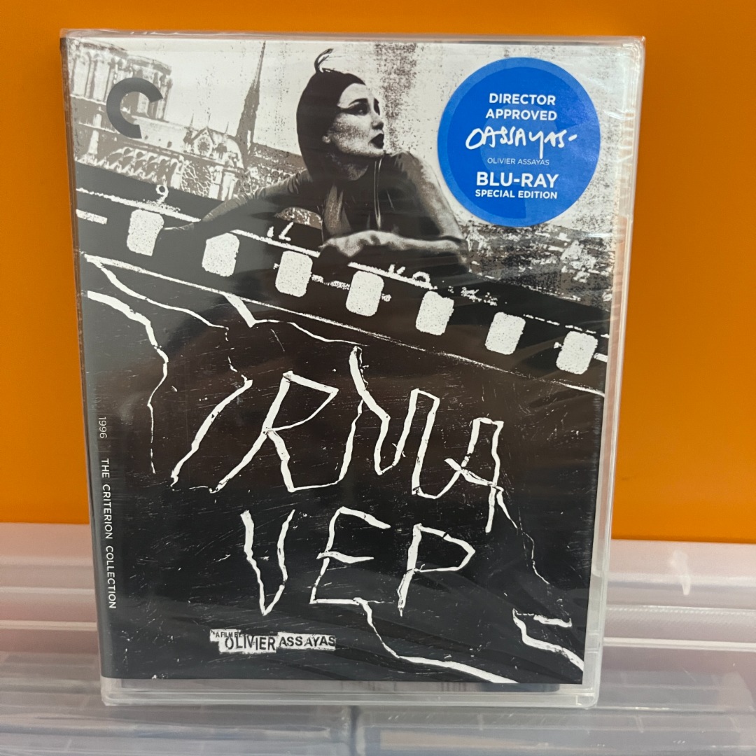 Irma Vep (The Criterion Collection) [Blu-ray]