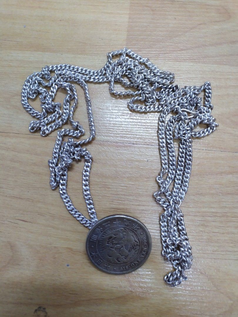 Japanese 1 Yen Silver Coin Belt Hobbies Toys Collectibles