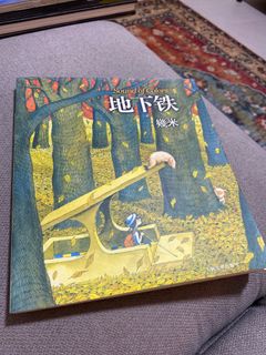 (Category: ) located in . Submitted by shelves (Listing ID 1250324546, Image 1). Description: .