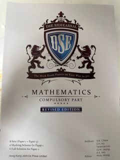 （分類：）位於 。 由 idktoo11 提交（商品編號 1250297875，圖片 1）。簡介： 。