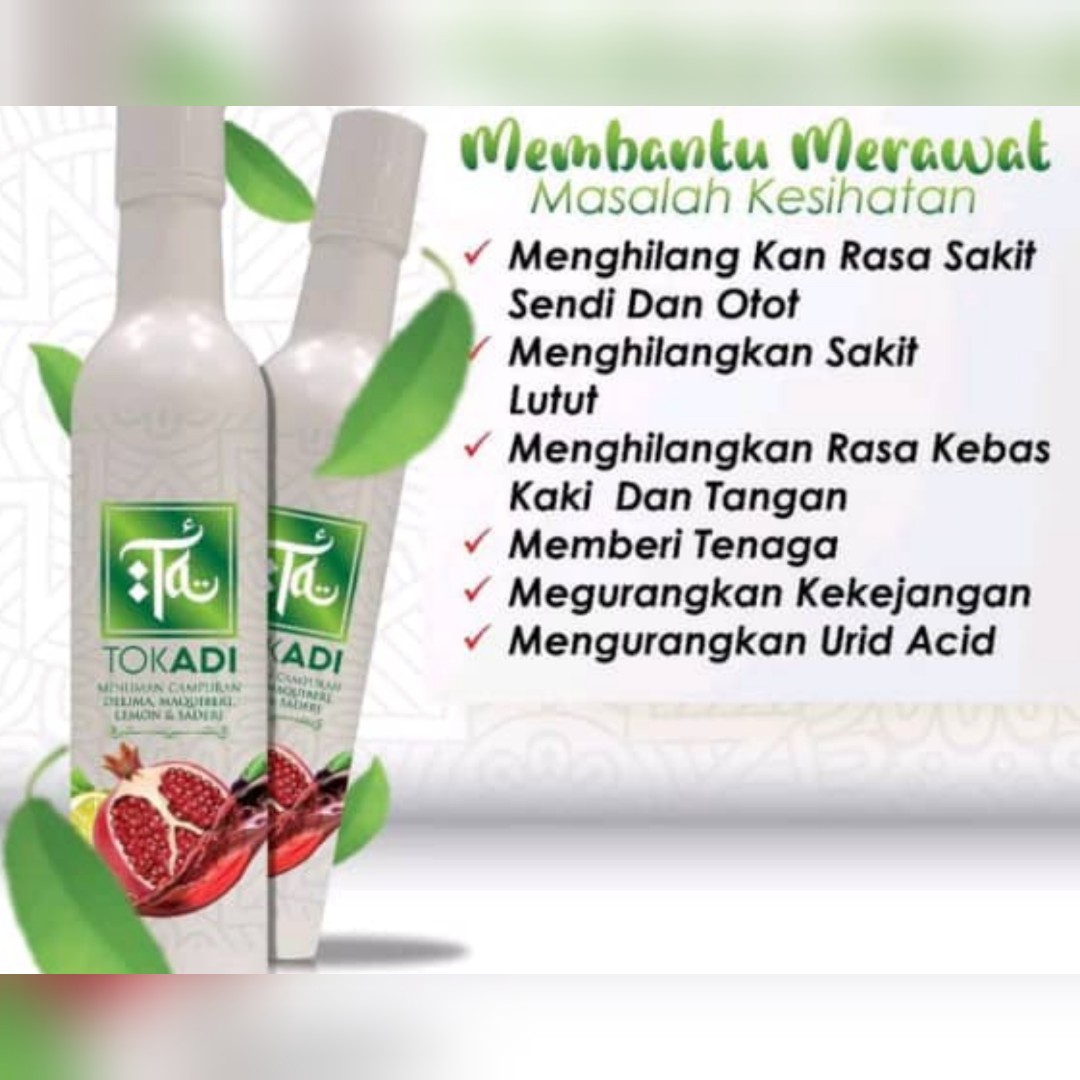 Jus tok adi gout, Health & Nutrition, Health Supplements, Health Food ...