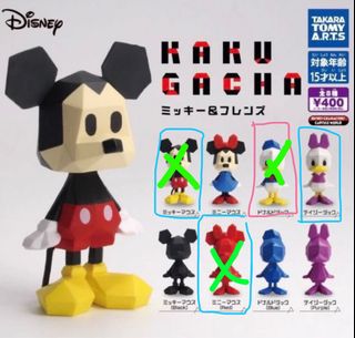 （分類：）位於 。 由 nghinting 提交（商品編號 1245354914，圖片 1）。簡介： 。