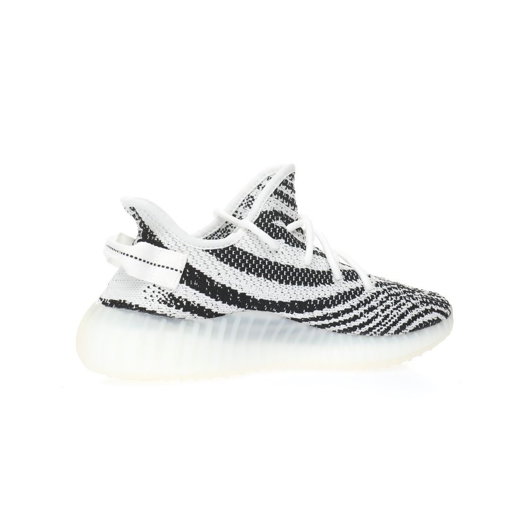 Yeezy zebra hotsell kanye west