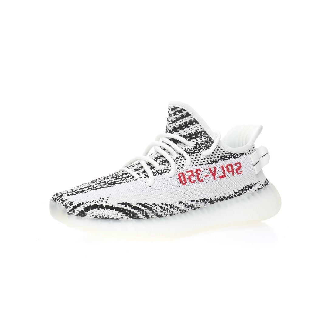 Kanye West x Adidas Yeezy Boost 350 V2