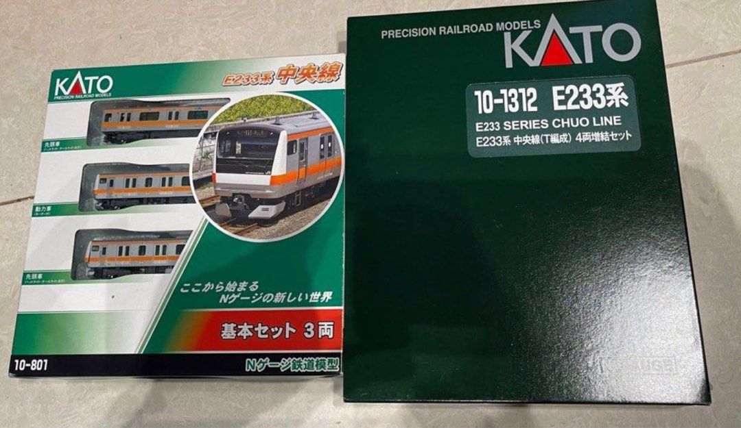 KATO E233系中央線7卡已裝室內燈, 興趣及遊戲, 玩具& 遊戲類- Carousell