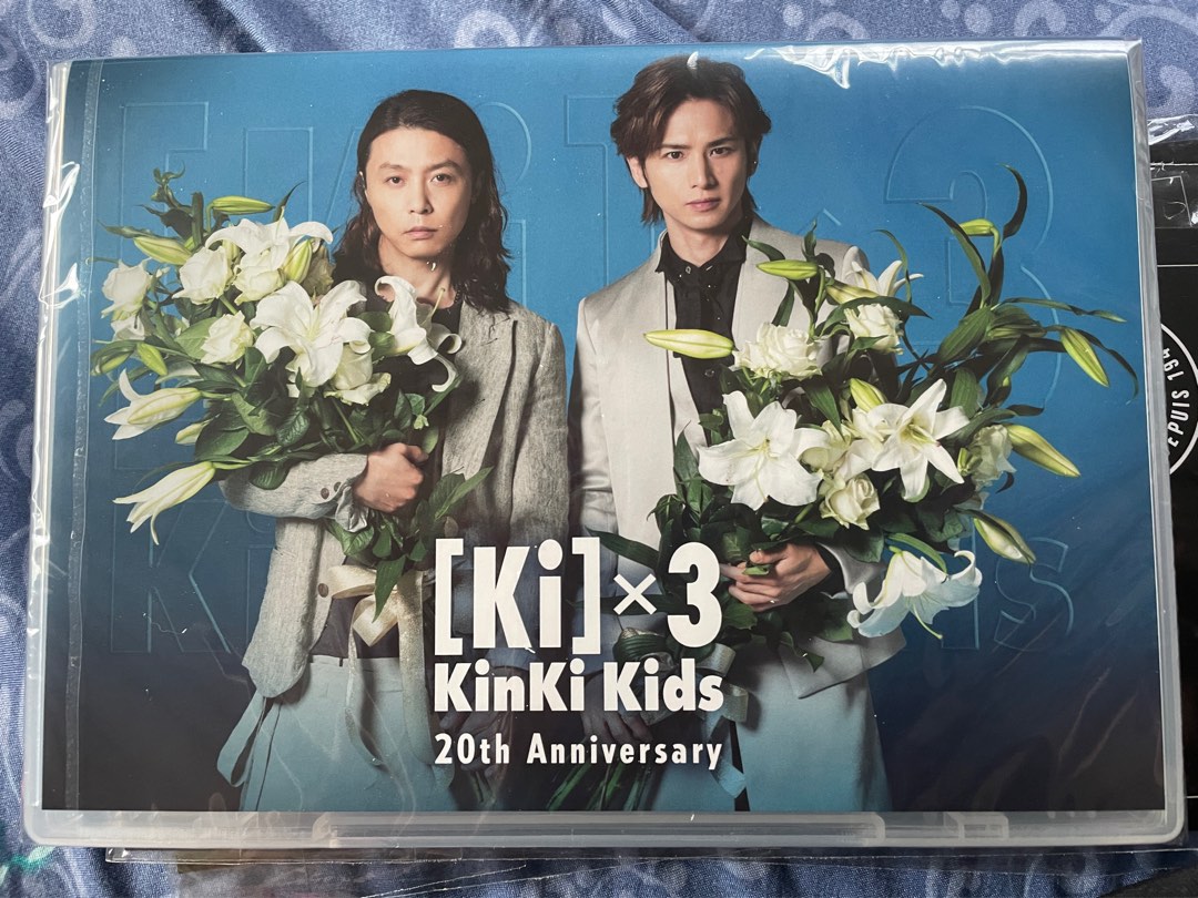 34,200円KinKi Kids 20th Anniversary