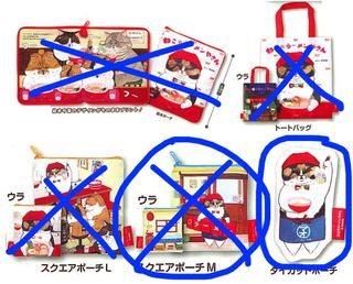 （分類：）位於 。 由 ren.w 提交（商品編號 1237768739，圖片 1）。簡介： 。
