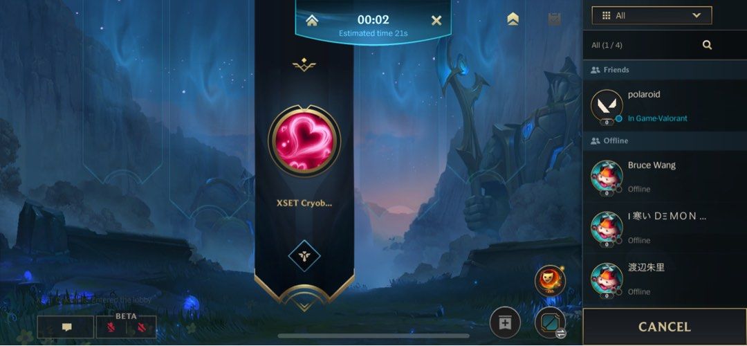 LF Wild Rift Friends, Announcements on Carousell