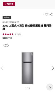 （分類：）位於 。 由 yusuiwai 提交（商品編號 1250296613，圖片 1）。簡介： 。