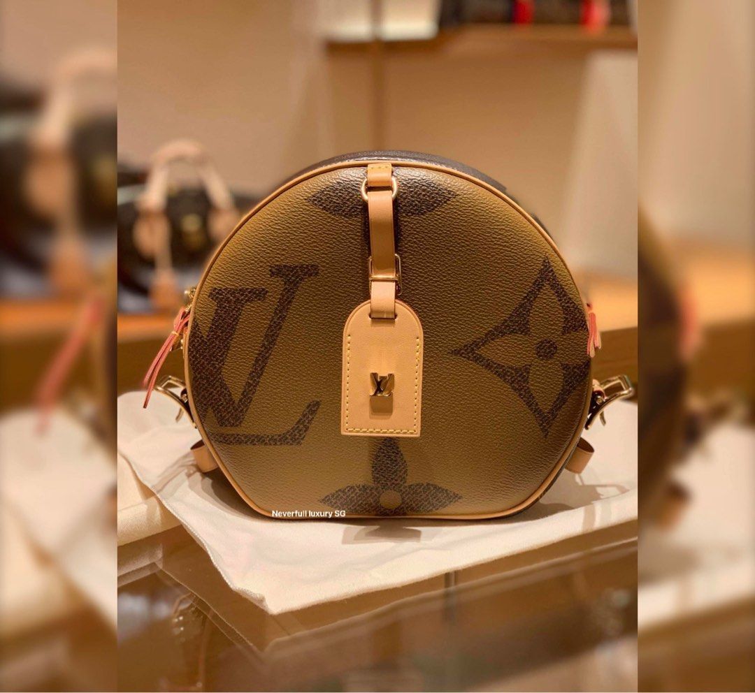 Louis Vuitton Boite Chapeau Souple Monogram Giant Reverse Brown in