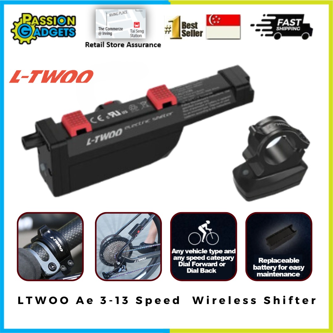 LTWOO Ae MTB Bicycle Electronic Derailleur Groupset Kit 3S13S Rear