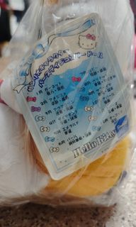（分類：）位於 。 由 brightmoon.c6774f 提交（商品編號 1250347455，圖片 1）。簡介： 。