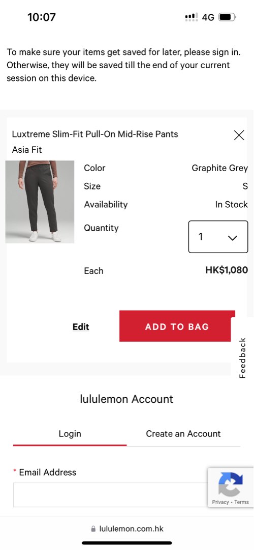 Lululemon luxtreme asia fit pant, Women's Fashion, Activewear on Carousell