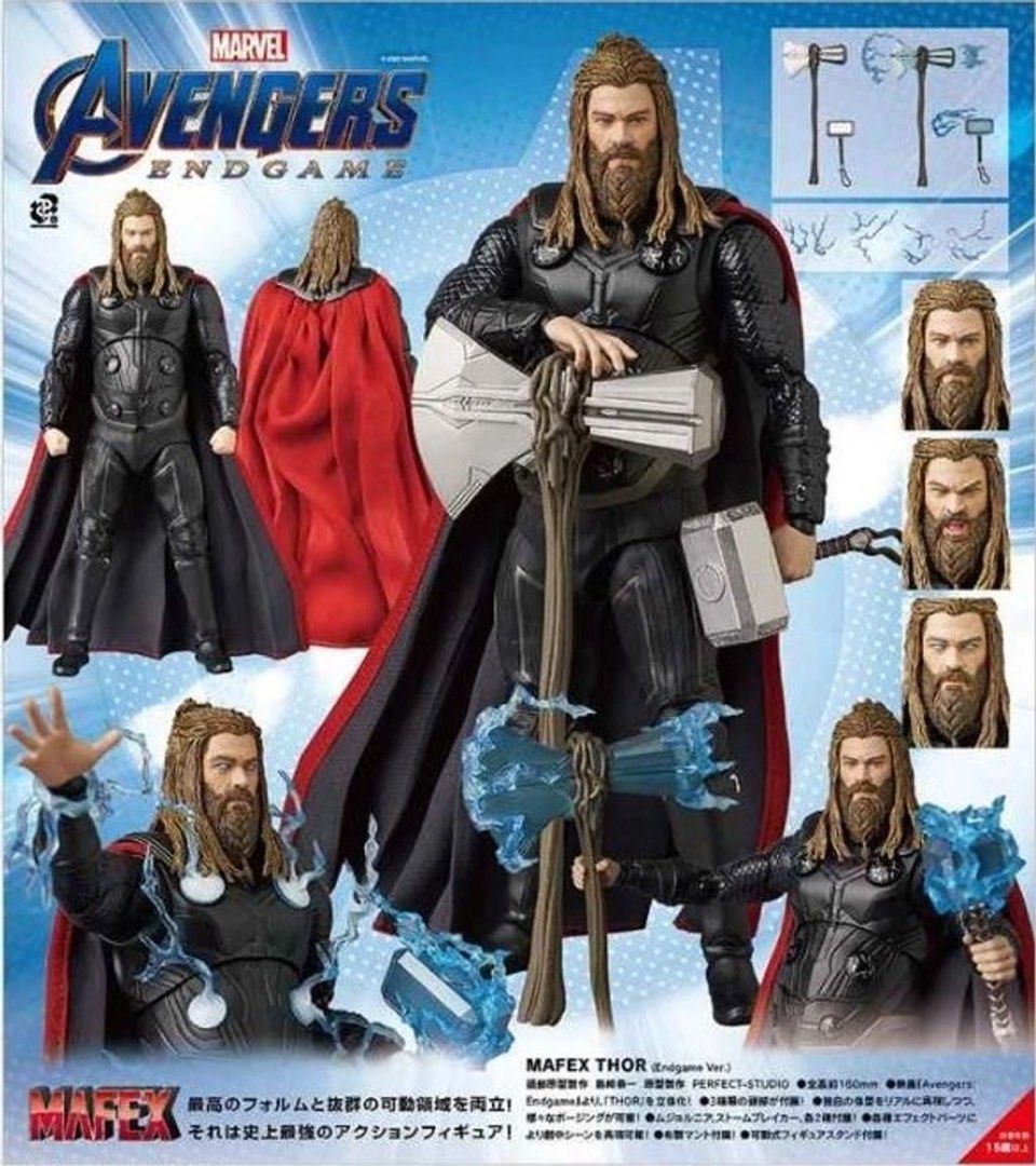 Mafex thor store