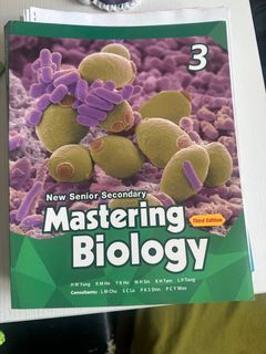 （分類：）位於 。 由 mayymle2 提交（商品編號 1250196771，圖片 1）。簡介： 。