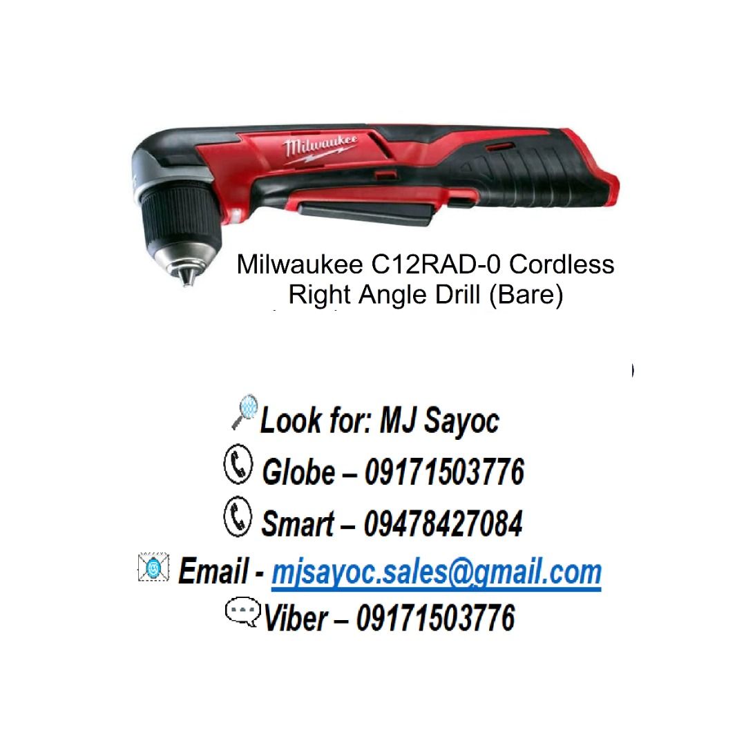 C12rad clearance