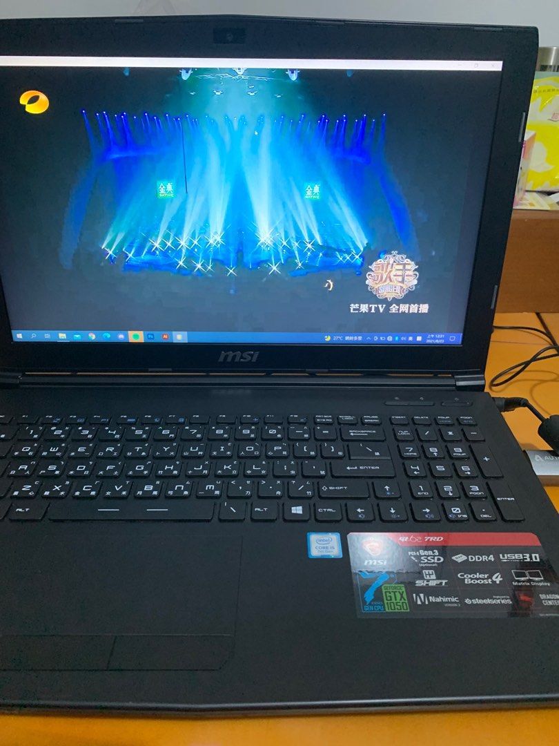 MSI MS-16J9 i5-7300HQ 12G 1T硬碟電競筆電, 電腦及科技產品, 桌上電腦或筆記型電腦在旋轉拍賣