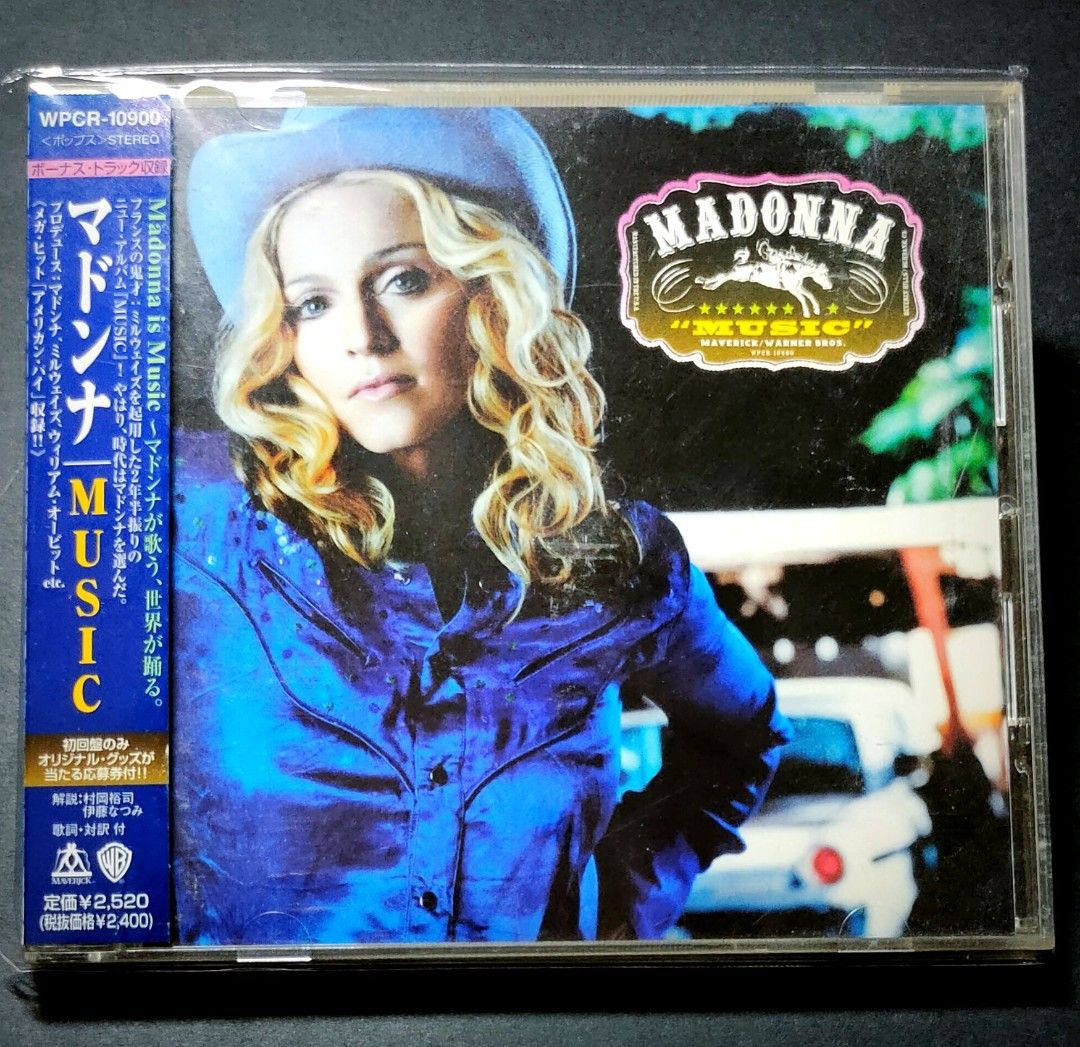 NEW ARRIVALCD マドンナ/チェリッシュ Madonna 8センチ シングル 8cmcd 洋楽