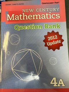 New Century Mathematica Question Bank 4B