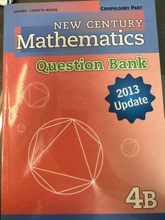 New Century Mathematics Question Bank 4B