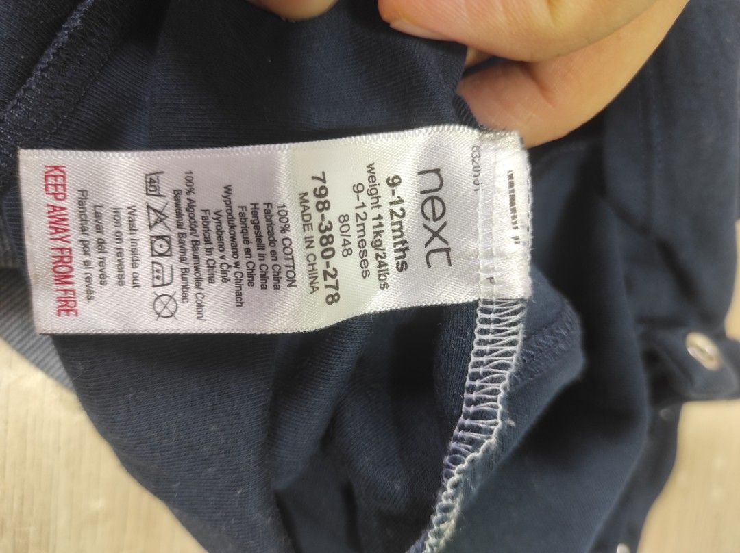 NEXT boy onesie Babies Kids Babies Kids Fashion on Carousell