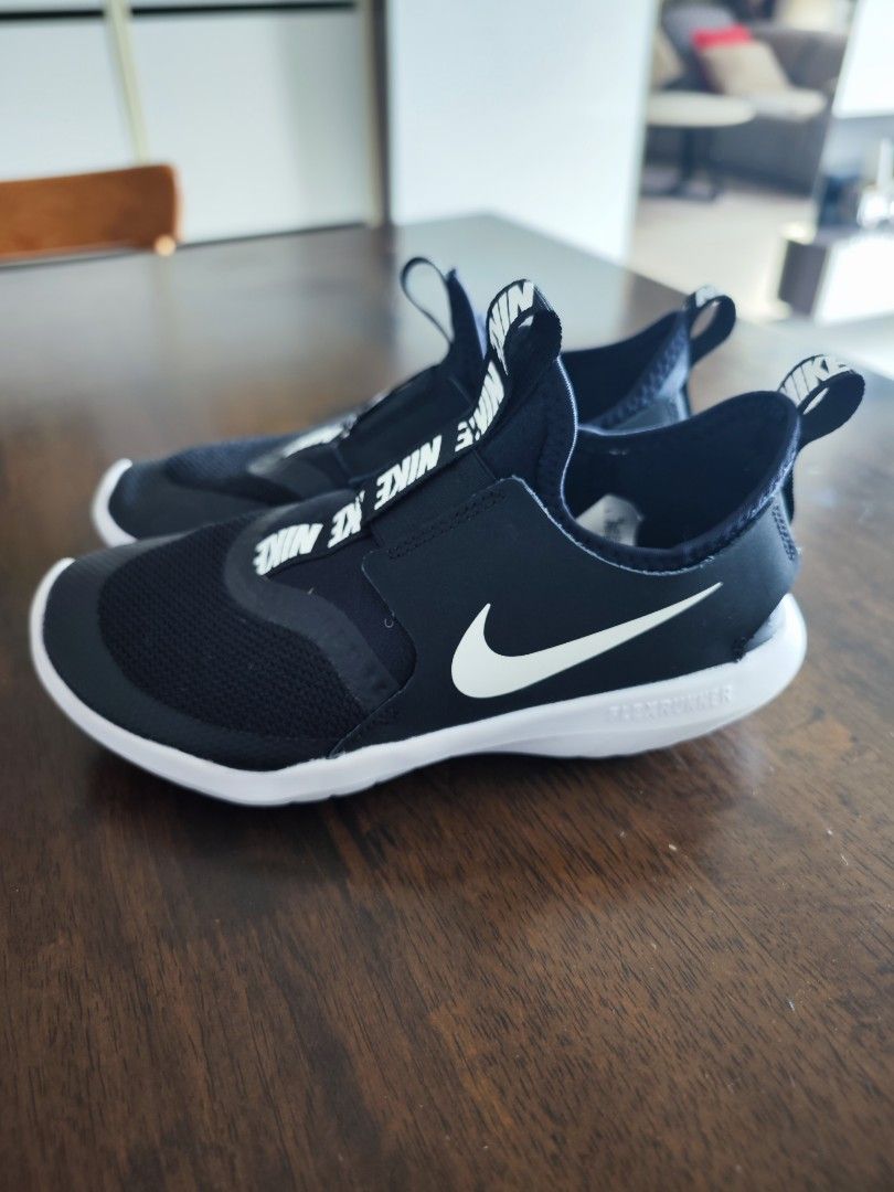 Nike 2025 flex sale