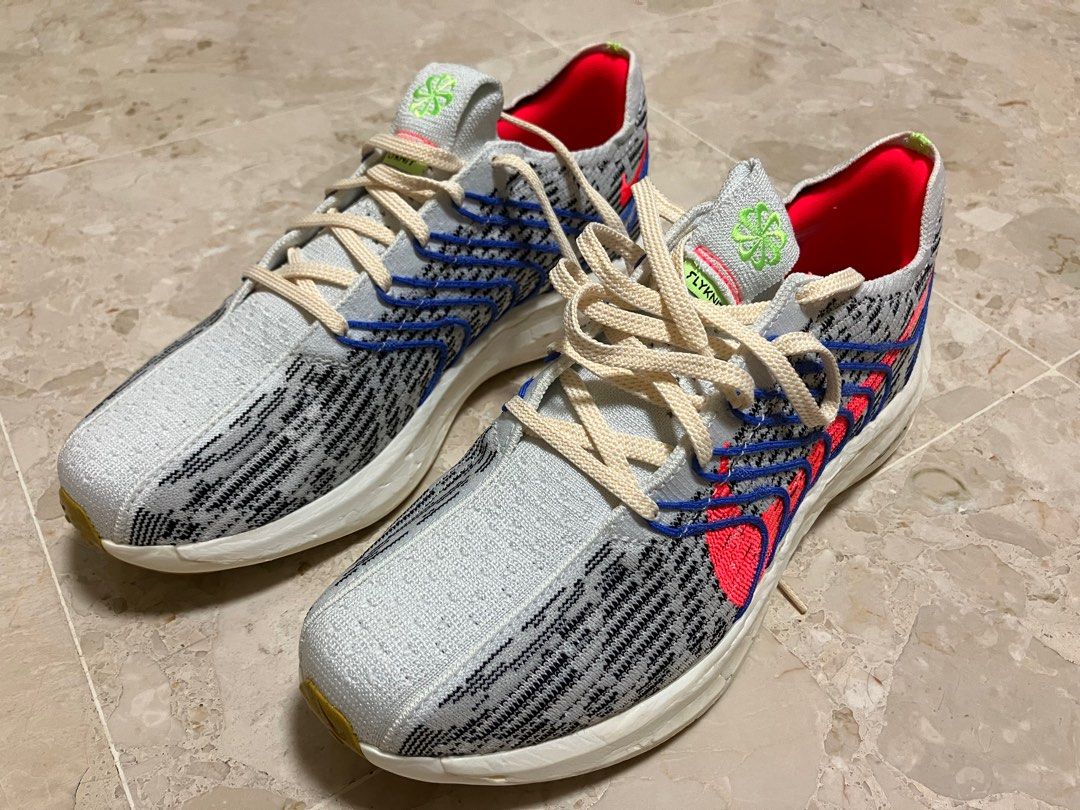 Nike 7 boost hotsell