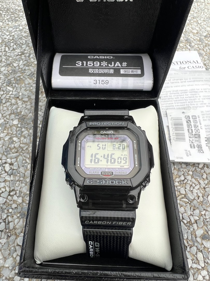 Original DWS5600 Petak Carbon Full Japan set