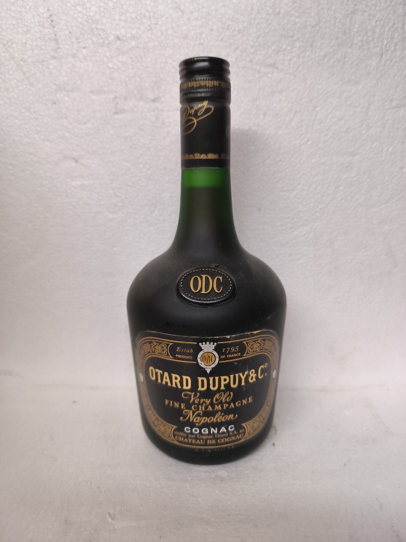 Otard Dupuy Napoleon Cognac 700ml, 嘢食& 嘢飲, 酒精飲料- Carousell