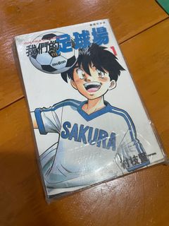 （分類：）位於 。 由 micchanhb82 提交（商品編號 1250284885，圖片 1）。簡介： 。