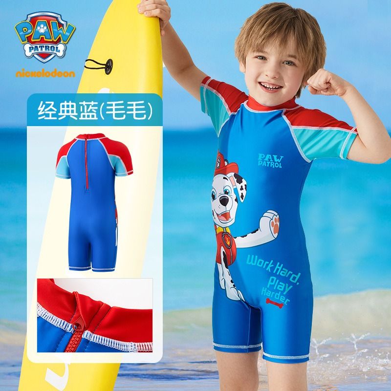 Paw Patrol ©Nickelodeon swimsuit and rash guard set - Sets