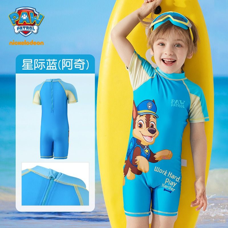 Paw patrol swimwear 2025