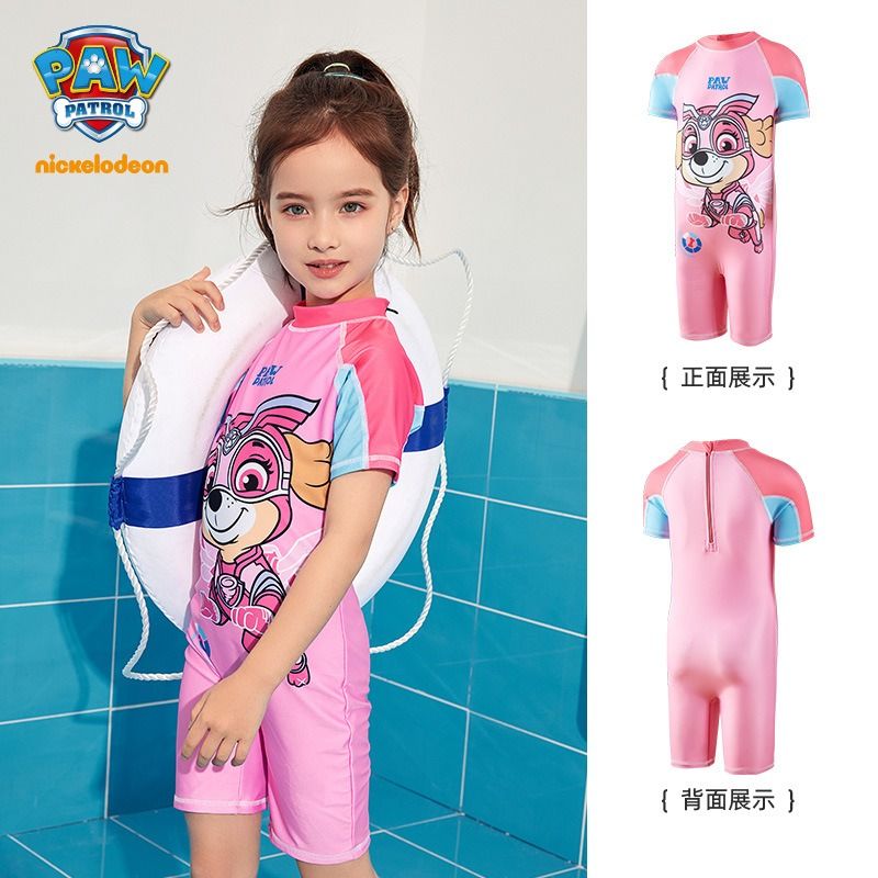 Paw patrol rash guard girl on sale