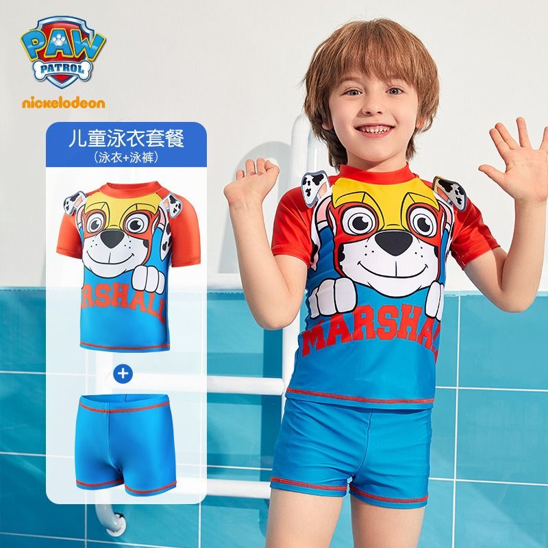 Children outlet swimming suit