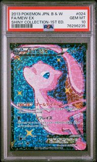 （分類：）位於 。 由 tobohari 提交（商品編號 1249953643，圖片 1）。簡介： 。