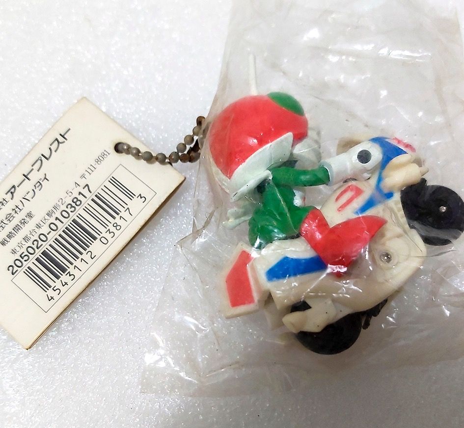 Q版幪面超人V3 電單車吊飾Masked Rider（請留意內容）, 玩具收藏品