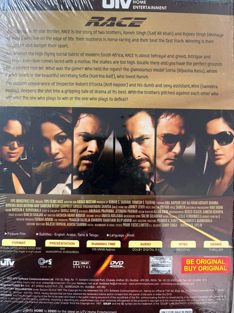 Race DVD