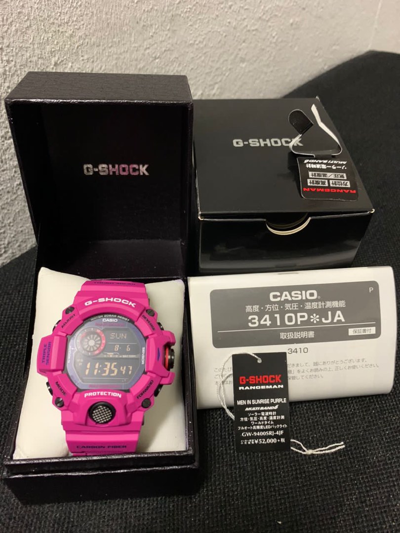Rangeman srj discount