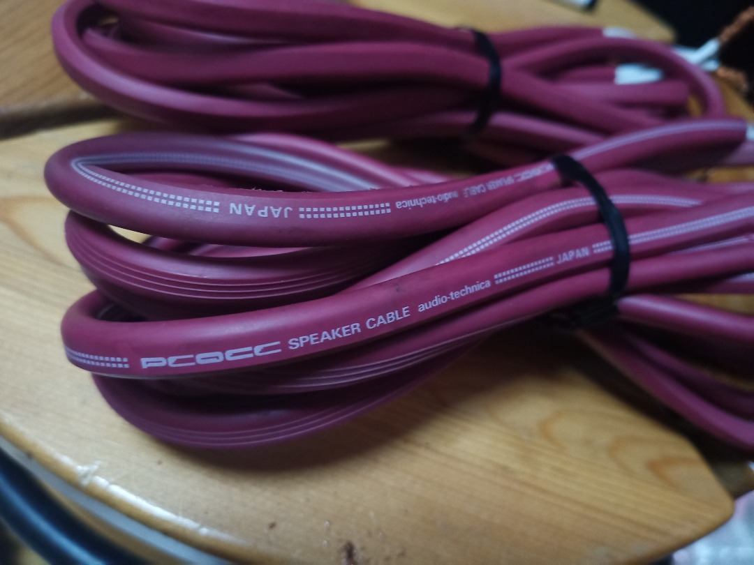(fixed price, collect at 460405) rare vintage audio-technica pcocc ...