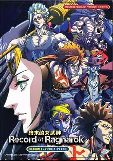 Animation - Handyman Saito In Another World (Benriya Saito-San, Isekai Ni  Iku) Vol.1 - Japanese DVD - Music