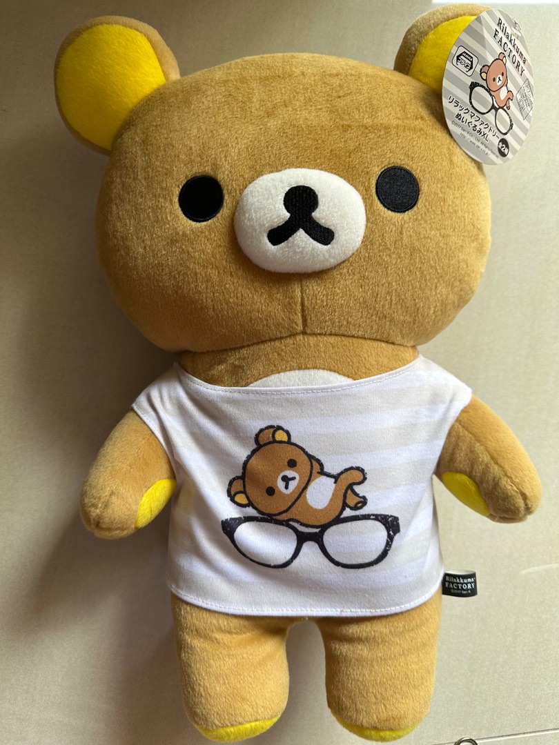 Rilakkuma cheap xl plush