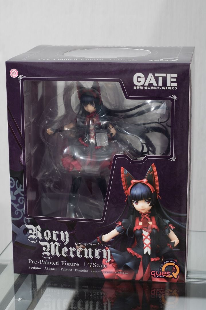 Rory Mercury - GATE - Authentic Anime Scale Figure, Hobbies & Toys ...