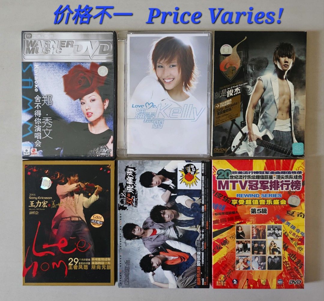 ワン・リーホンDVD/Heros Of Earth Live Conce… 王力宏ワン•リーホン