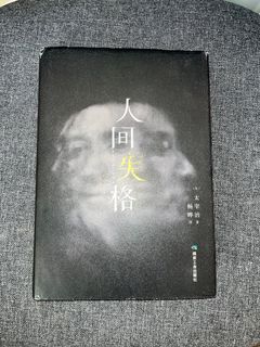 （分類：）位於 。 由 buyer8858 提交（商品編號 1250256287，圖片 1）。簡介： 。