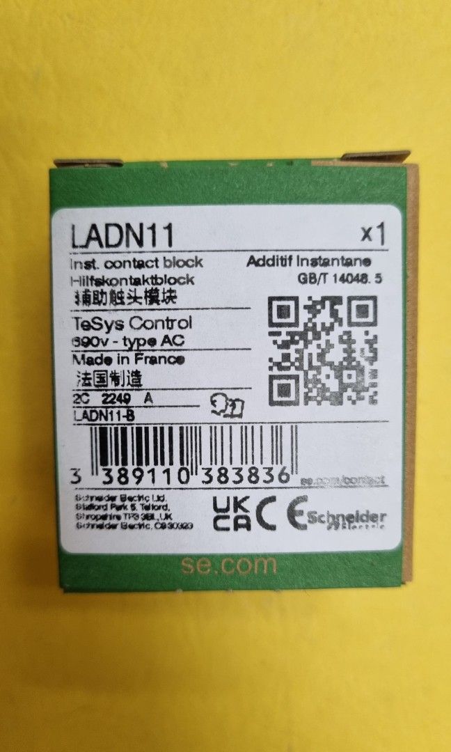 Schneider LADN11, TV & Home Appliances, Electrical, Adaptors & Sockets ...