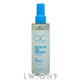 HAIRDYE & COLOR HAIR SPRAY/COLOR HAIR BRUSH & MASCARA / PERM LOTION/ WELLA STRAIGHT/ PEROXIDE /ALL HAIR STYLING PRODUCTS  Collection item 1